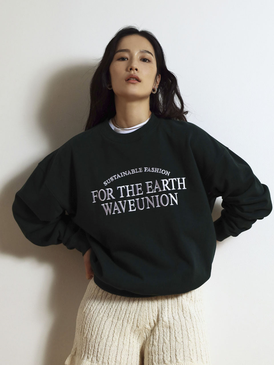 Arch slogan Sweatshirt deep green